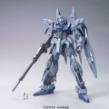 Zdjęcie dodatkowe produktu Gunpla MSN-001A1 Delta Plus BL MG 1:100
