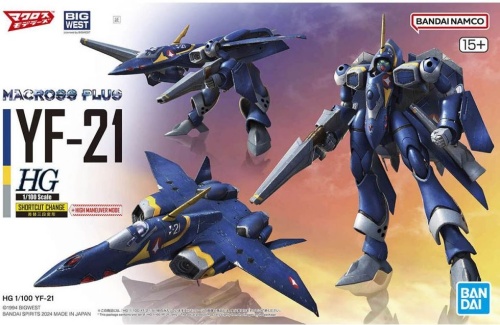 YF-21 Macross Plus HG 1:100 Bandai