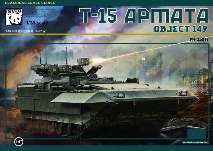 Zdjęcie główne produktu T-15 Armata Object 149 1:35 PANDA 35017