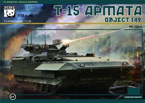 T-15 Armata Object 149 1:35 PANDA 35017