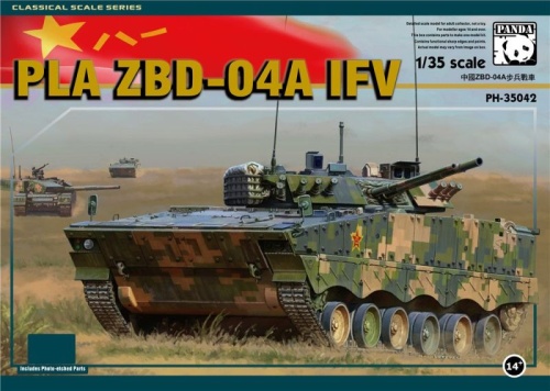 PLA ZBD-04A 1:35 PANDA 35042