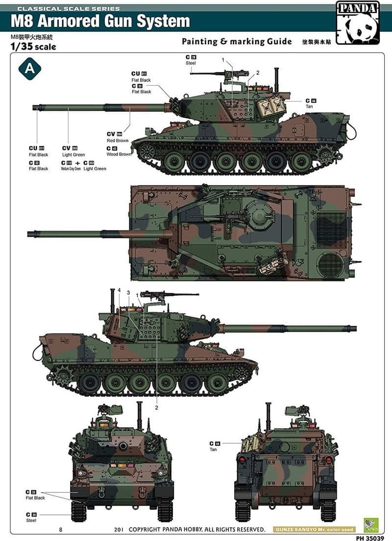 Zdjęcie dodatkowe produktu M8 Armored Gun System 1:35 PANDA 35039