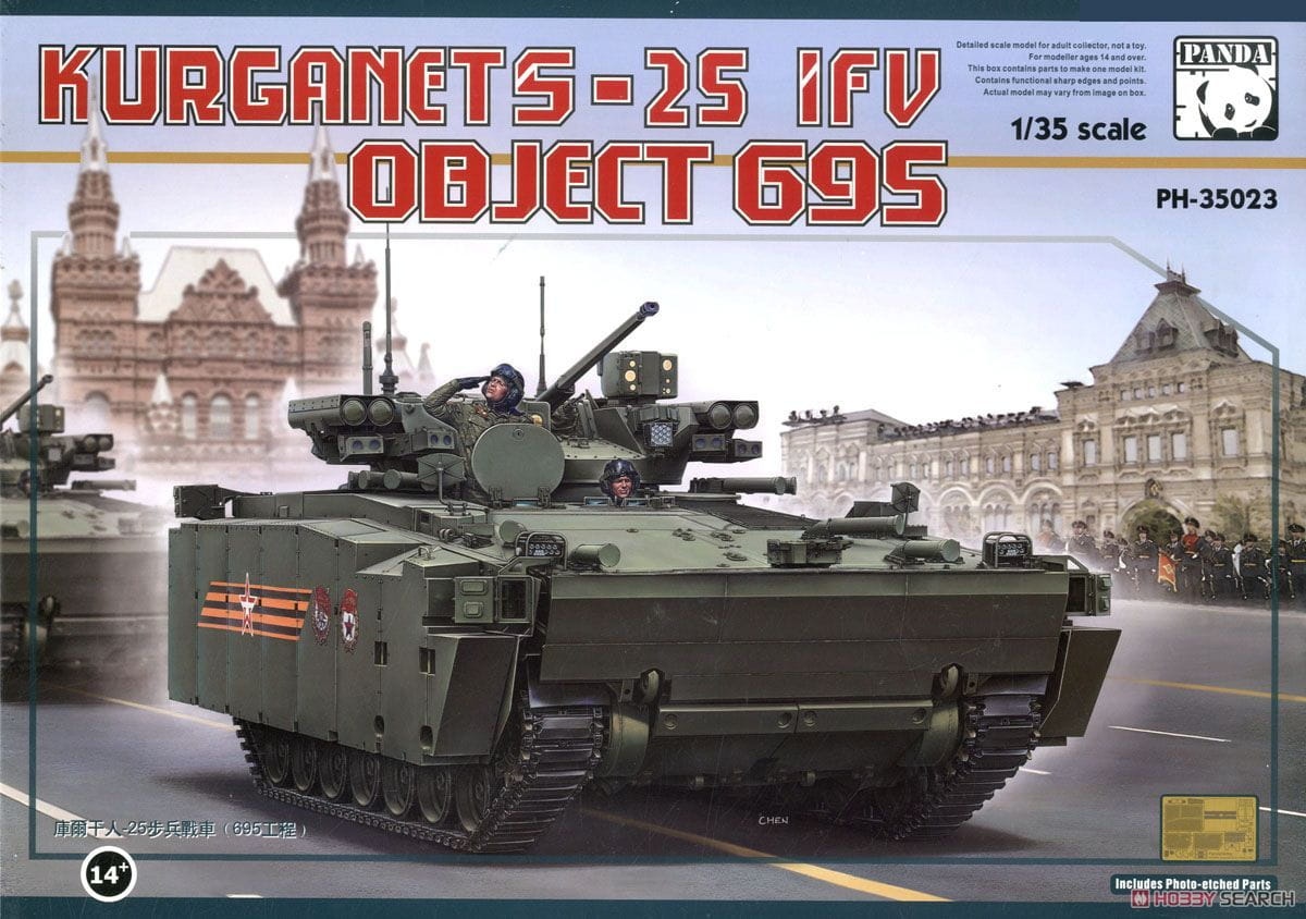 Zdjęcie główne produktu IFV Kurganets-2 Object 695 1:35 PANDA 35023