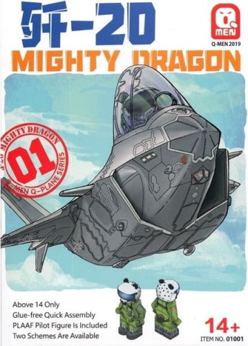 J-20 Mighty Dragon EGG Zimi Model Q01001