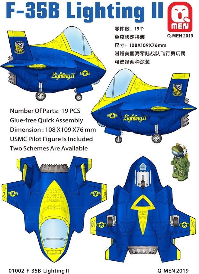 Zdjęcie dodatkowe produktu F-35B Lighting II EGG Zimi Model Q01002