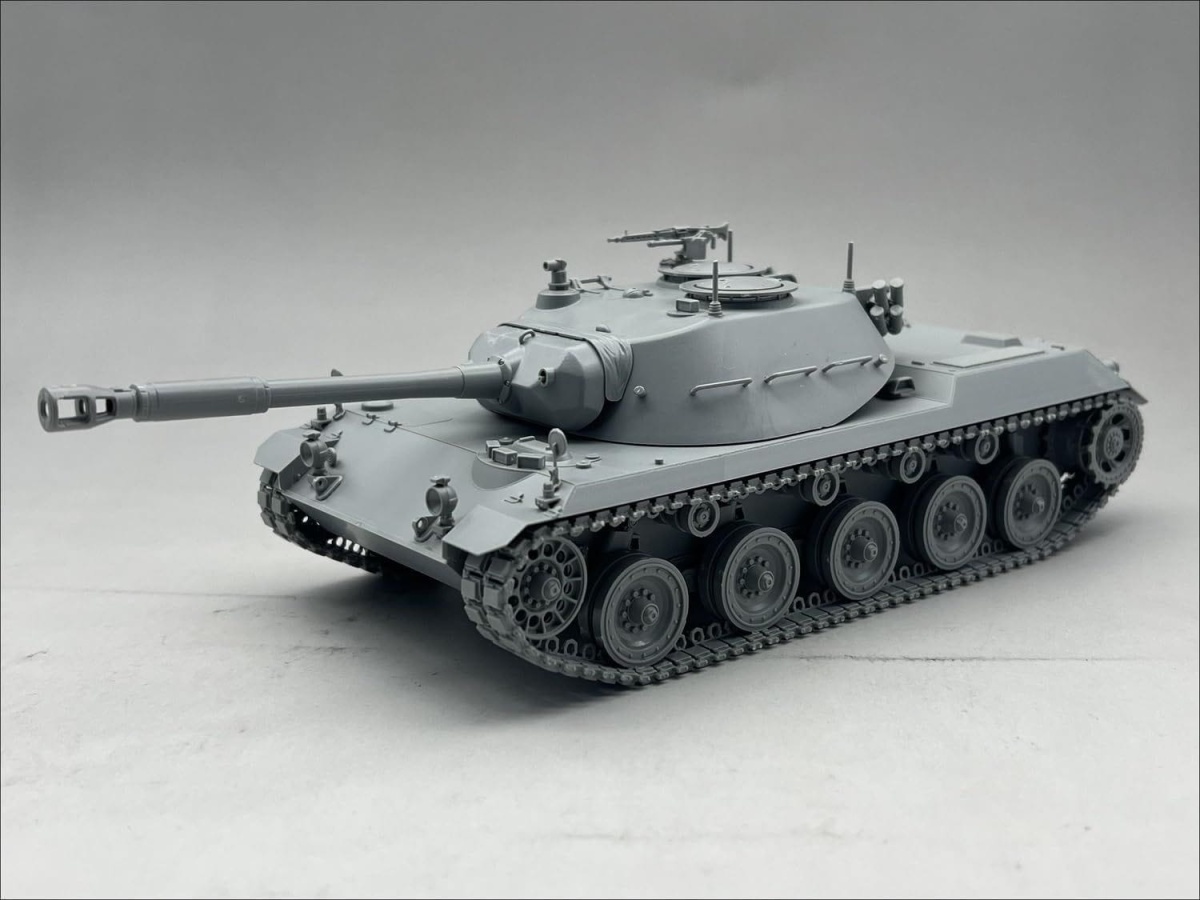 Zdjęcie dodatkowe produktu Ru251 Spahpanzer 1:35 Amusing Hobby 35A055