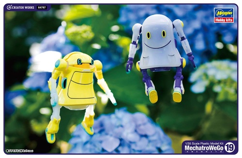 MechatroWeGo Ghost Nr 19 (shi-su and Poncho) 1:35 Hasegawa 64797