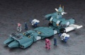 Zdjęcie dodatkowe produktu Walker Machine Xabungle Gear Gear 1:500 Hasegawa 64803