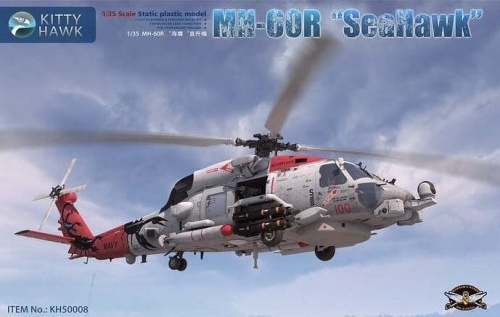 MH-60R Seahawk 1:35 Kittyhawk 50008
