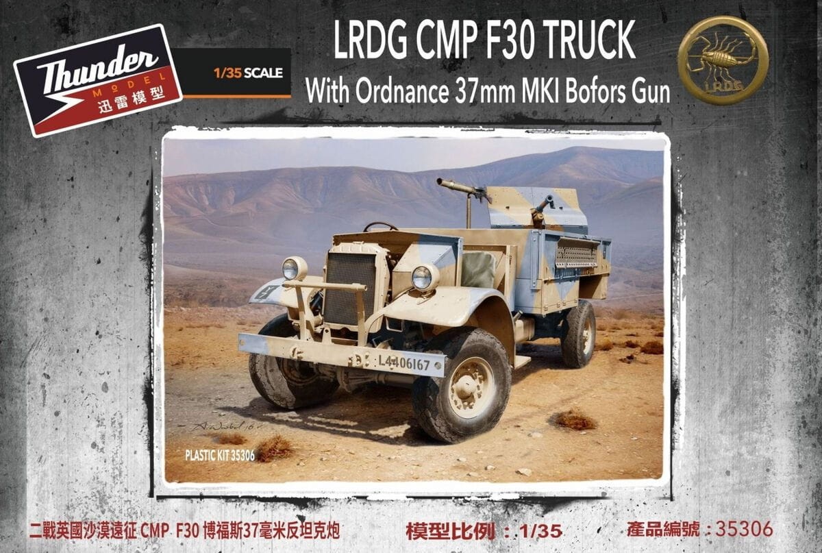 Zdjęcie główne produktu LRDG CMP F30 Truck With Ordnance 37 mm MKI Bofors Gun 1:35 Thunder Models 35306