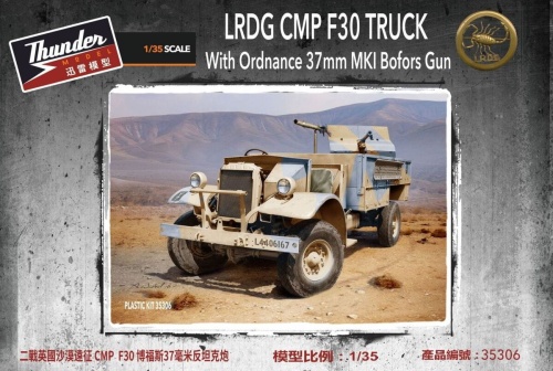 LRDG CMP F30 Truck With Ordnance 37 mm MKI Bofors Gun 1:35 Thunder Models 35306