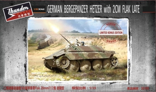 German Bergepanzer Hetzer with 2cm Flak Late 1:35 Thunder Models 35105B