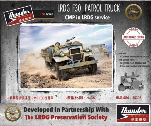 LRDG F30 Patrol Truck, CMP In LRDG Service 1:35 Thunder Models 35305