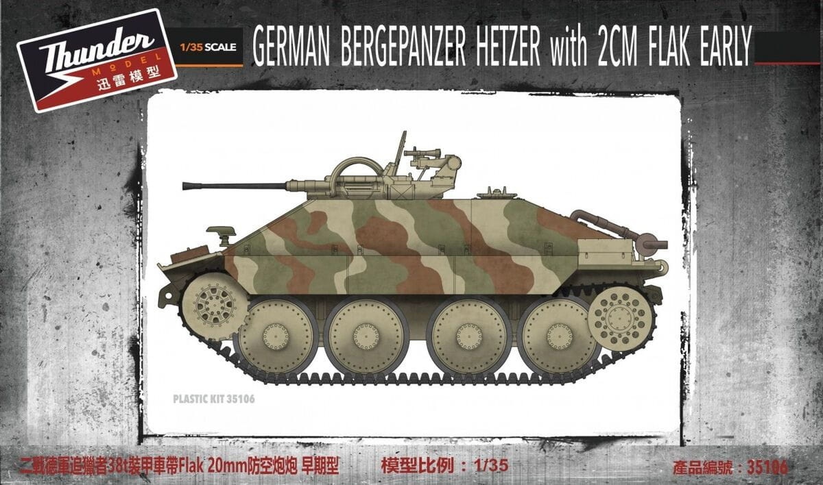 Zdjęcie główne produktu German Bergepanzer Hetzer With 2cm Flak Early 1:35 Thunder Models 35106