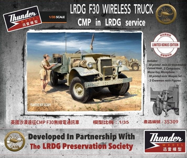 Zdjęcie główne produktu LRDG F30 Wireless Truck CMP in LRDG Service 1:35 Thunder Models 35309