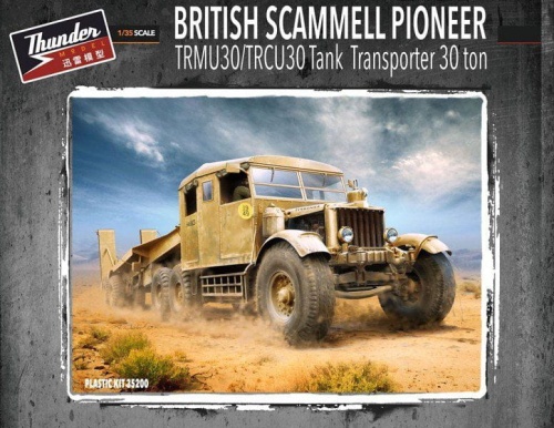 British Scammell Pioneer TRMU30/TRCU30 Tank Transporter 30 ton 1:35 Thunder Models 35200