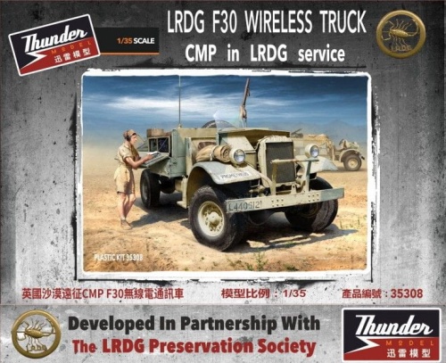 LRDG F30 Wireless Truck CMP In LRDG Service 1:35 Thunder Models 35308