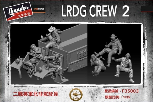 LRDG Crew 2 1:35 Thunder Models F35003