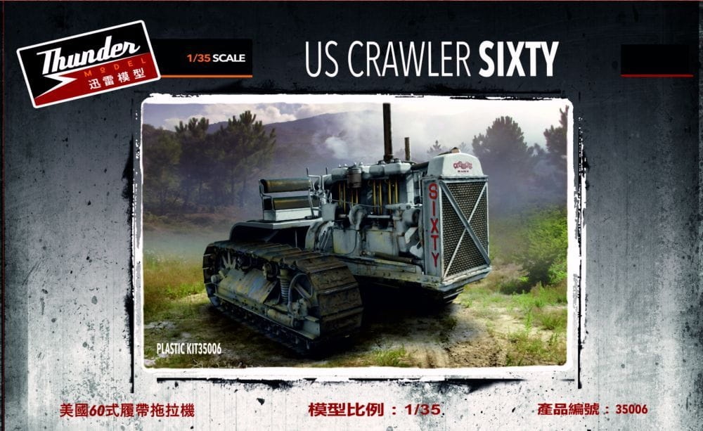 Zdjęcie główne produktu US Crawler Sixty 1:35 Thunder Models 35006