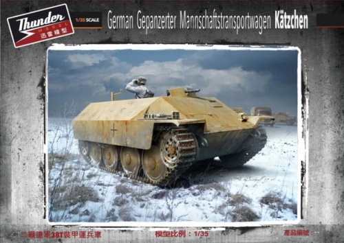 German Gepanzerter Katzchen 1:35 Thunder Models 35104