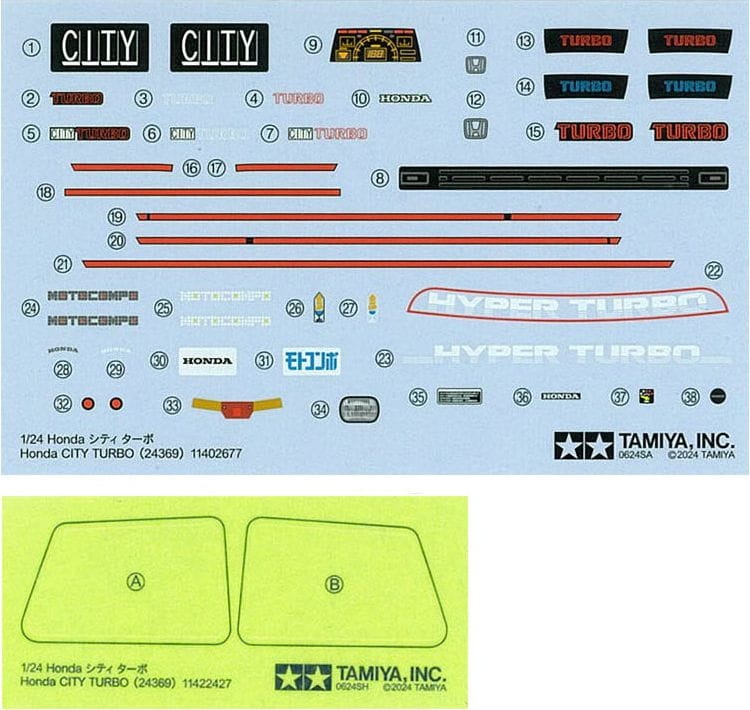 Zdjęcie dodatkowe produktu Honda City Turbo 1:24 Tamiya 24369