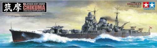 Chikuma Japoński Ciężki Krążownik 1:350 Tamiya 78027