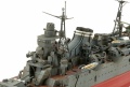 Zdjęcie dodatkowe produktu Chikuma Japoński Ciężki Krążownik 1:350 Tamiya 78027