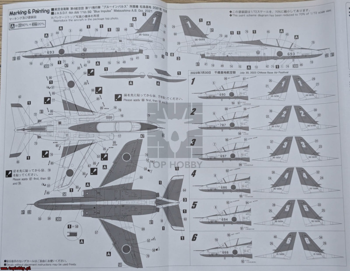 Zdjęcie dodatkowe produktu Kawasaki T-4 Blue Impulse Acro View 1:72 Hasegawa SP593