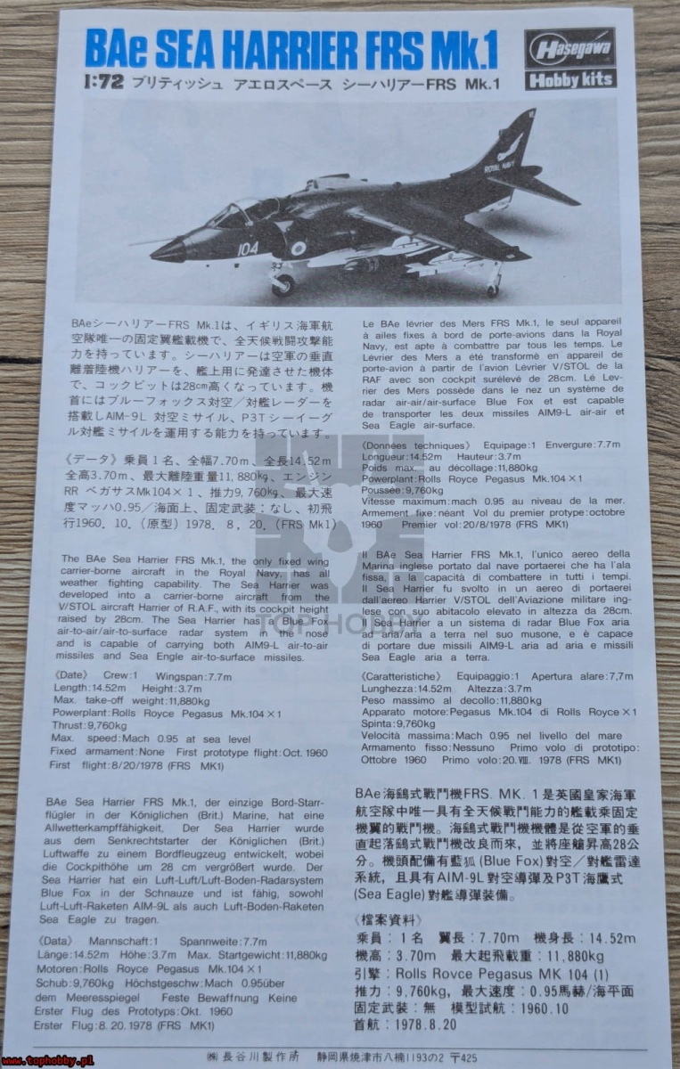 Zdjęcie dodatkowe produktu Sea Harrier FRS Mk.1 1:72 Hasegawa B5