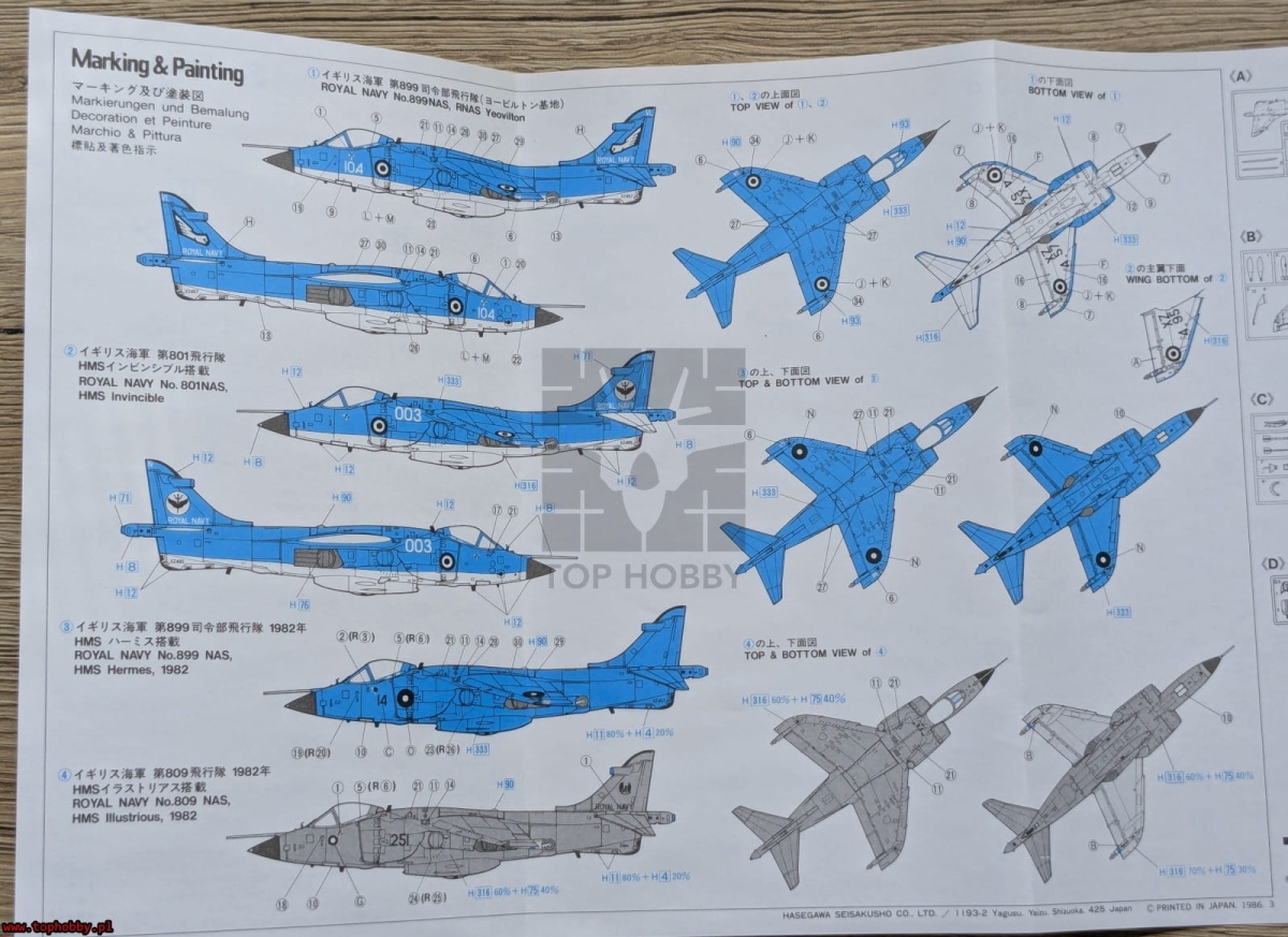 Zdjęcie dodatkowe produktu Sea Harrier FRS Mk.1 1:72 Hasegawa B5