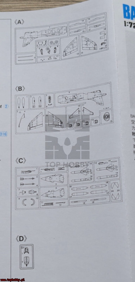Zdjęcie dodatkowe produktu Sea Harrier FRS Mk.1 1:72 Hasegawa B5