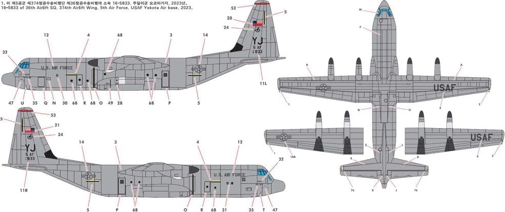 Zdjęcie dodatkowe produktu Lockheed C-130J-30 Super Hercules 1:144 Academy 12631