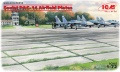 Zdjęcie główne produktu Radzieckie płyty lotniskowe PAG-14 (32 sztuki) 1:72 ICM 72214