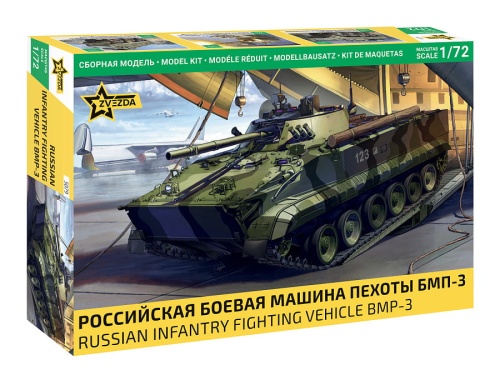 BMP-3 Rosyjski bojowy wóz piechoty 1:72 Zvezda 5079