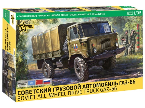 GAZ-66 radziecka ciężarówka 1:35 Zvezda 3707