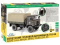 Zdjęcie dodatkowe produktu GAZ-66 radziecka ciężarówka 1:35 Zvezda 3707
