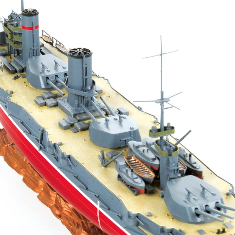 Zdjęcie dodatkowe produktu Sewastopol Pancernik rosyjskiej marynarki wojennej 1:350 Zvezda 9040
