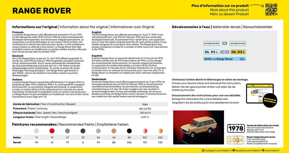 Zdjęcie dodatkowe produktu Range Rover 1:43 Heller 80181