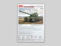 Zdjęcie dodatkowe produktu FV 214 Super Conqueror Mk I 1:35 Amusing Hobby 35A013