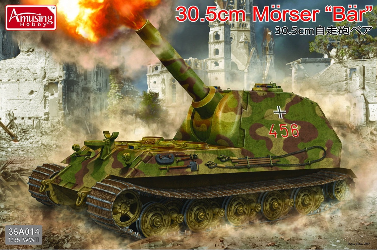 Zdjęcie główne produktu 30,5cm Morser Bar 1:35 Amusing Hobby 35A014