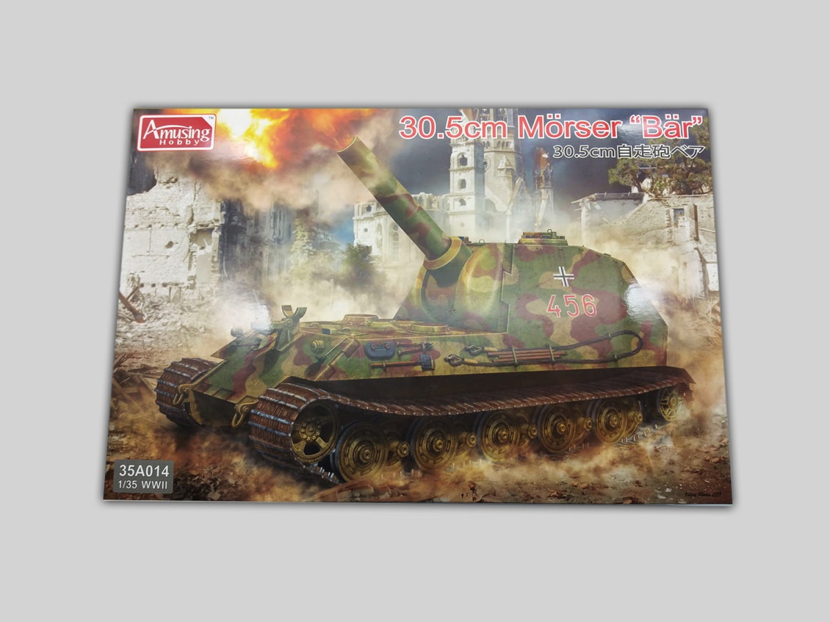 Zdjęcie dodatkowe produktu 30,5cm Morser Bar 1:35 Amusing Hobby 35A014