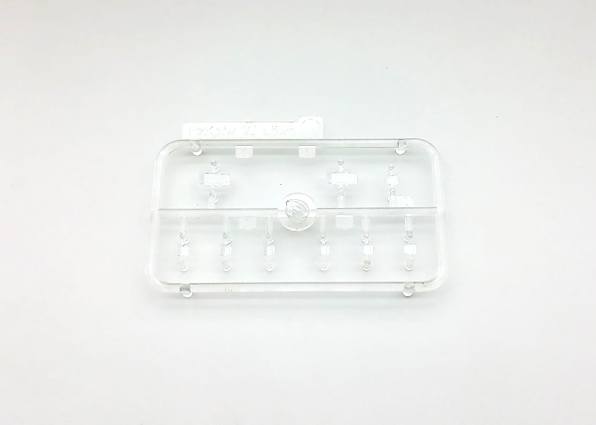 Zdjęcie dodatkowe produktu 30,5cm Morser Bar 1:35 Amusing Hobby 35A014