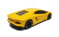 Zdjęcie dodatkowe produktu Lamborghini Aventador LP 700-4 Yellow QUICKBUILD Airfix J6026 (klocki)