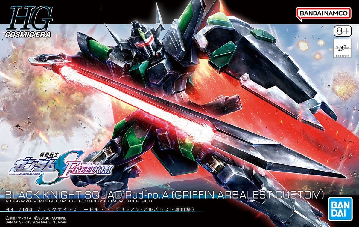 Zdjęcie główne produktu Gunpla NOG-M4F2 Black Knight Squad Rud-ro.A (Griffin Arbalest Custom) HGCE 1:144