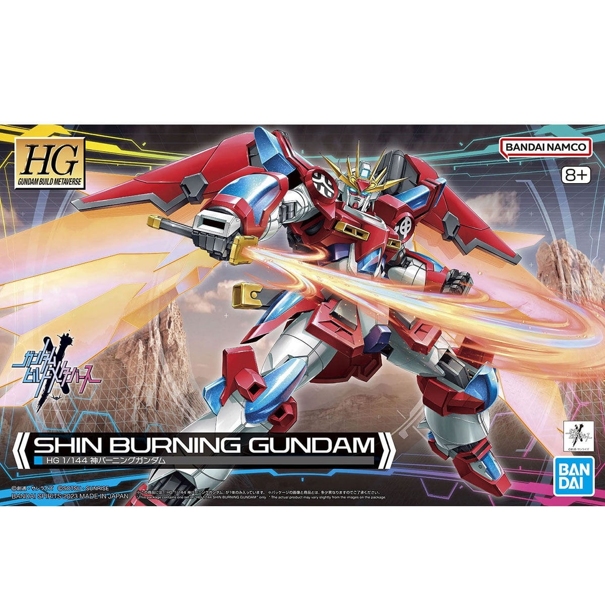 Zdjęcie główne produktu Gunpla Shin Burning Gundam HGGBM 1:144