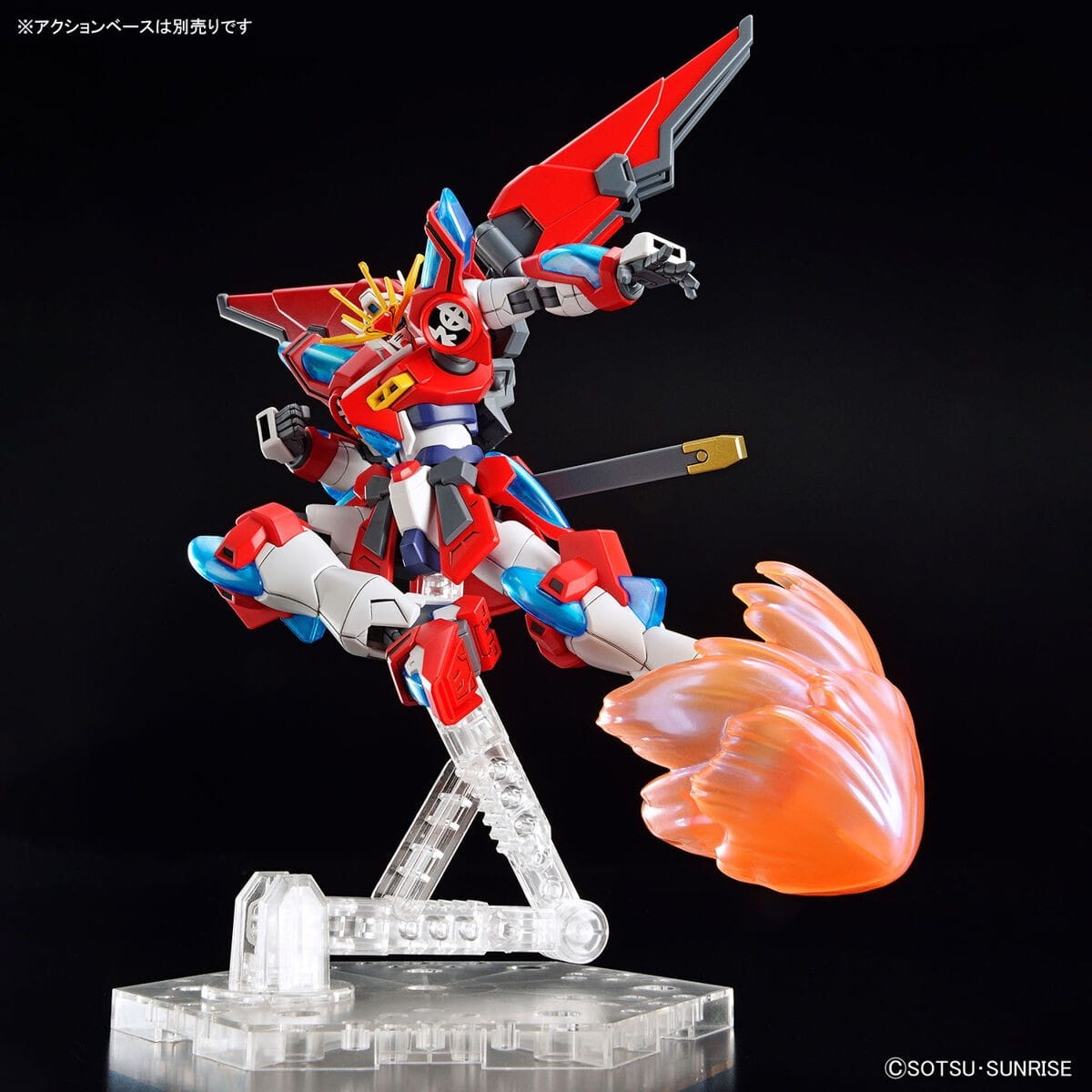 Zdjęcie dodatkowe produktu Gunpla Shin Burning Gundam HGGBM 1:144