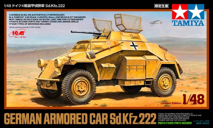 Zdjęcie główne produktu Sd.Kfz.222 Niemiecki pojazd opancerzony 1:48 Tamiya 89777