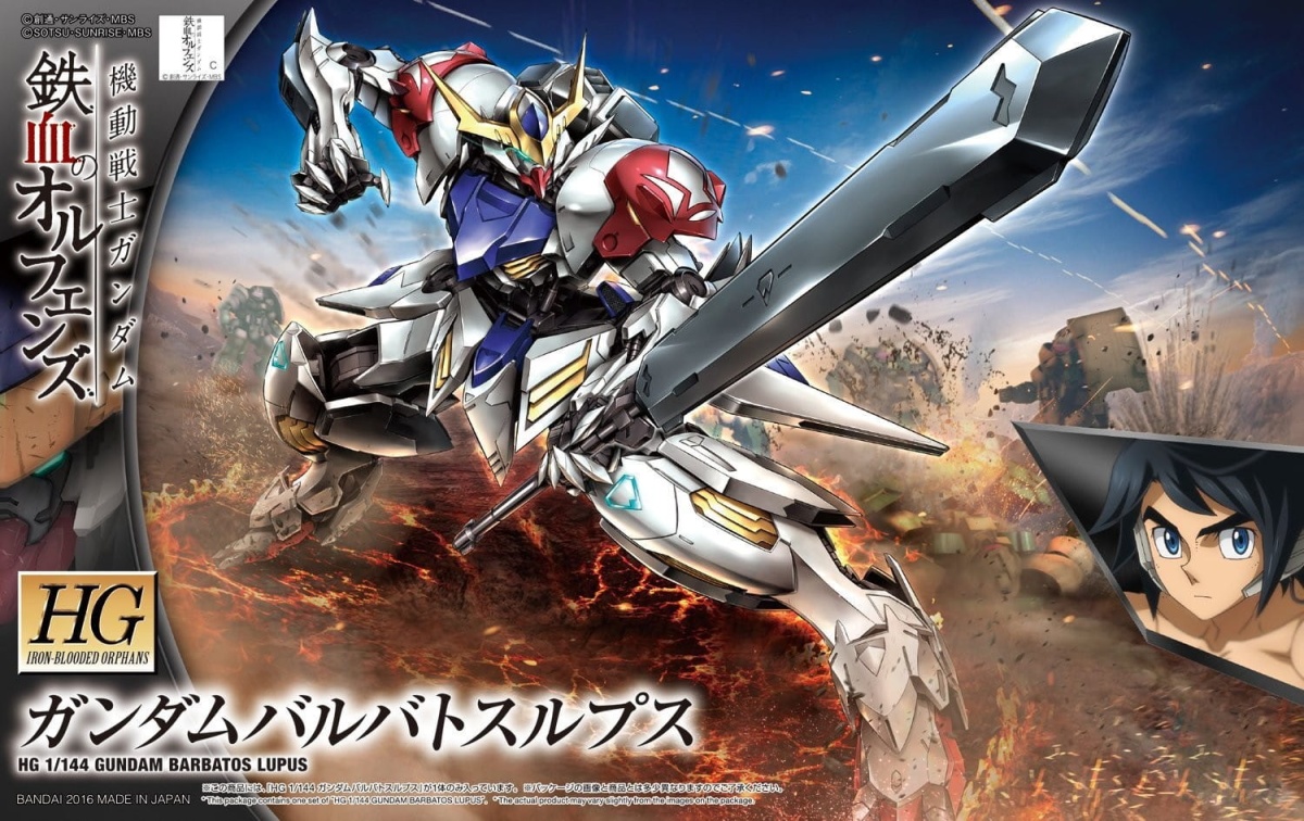 Zdjęcie główne produktu Gunpla ASW-G-08 Gundam Barbatos Lupus HGI-BO 1:144