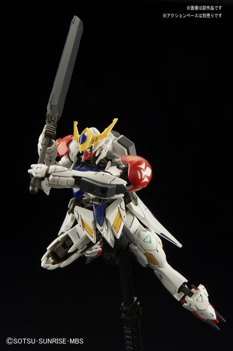 Zdjęcie dodatkowe produktu Gunpla ASW-G-08 Gundam Barbatos Lupus HGI-BO 1:144