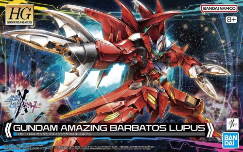 Gunpla ASW-G-08A Gundam Amazing Barbatos Lupus HGGBM 1:144